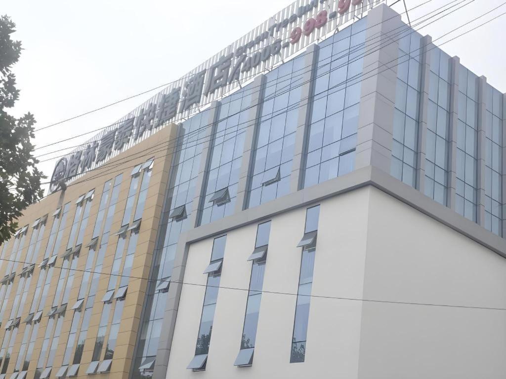 Greentree Inn Linyi Feixian Jianshe Road Express Hotel Exterior foto